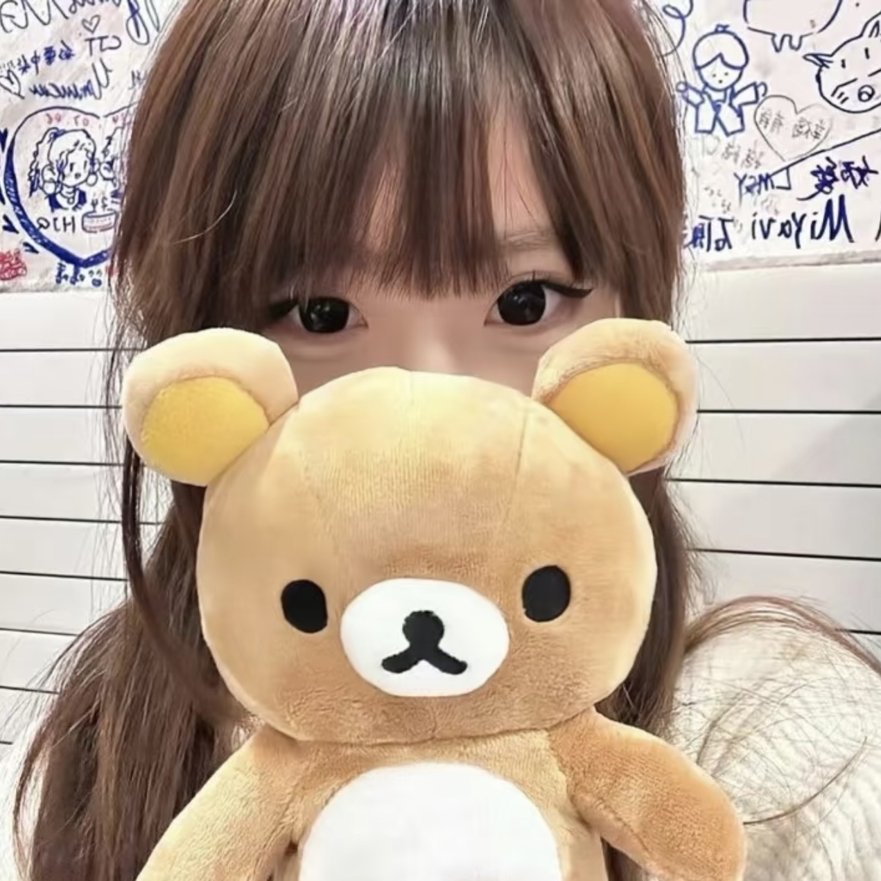 Staffordshire Bull Terrier